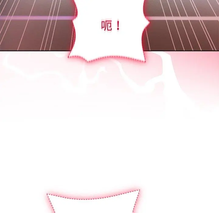 49 和美女上司玩游戏_和美女上司玩游戏
