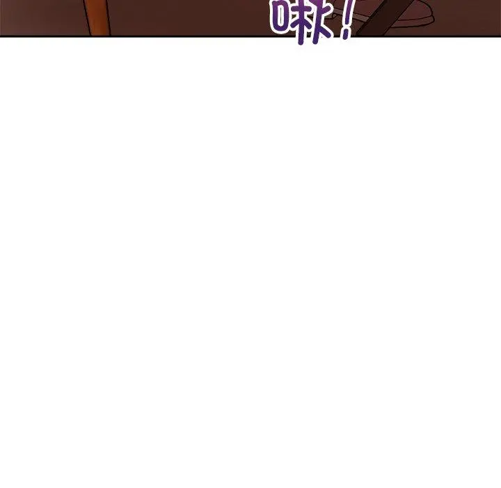 49 和美女上司玩游戏_和美女上司玩游戏