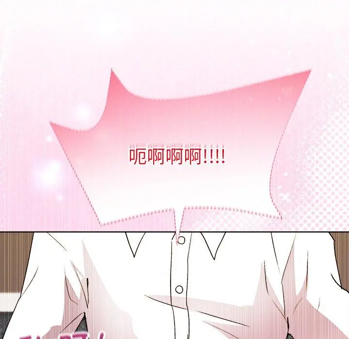 49 和美女上司玩游戏_和美女上司玩游戏