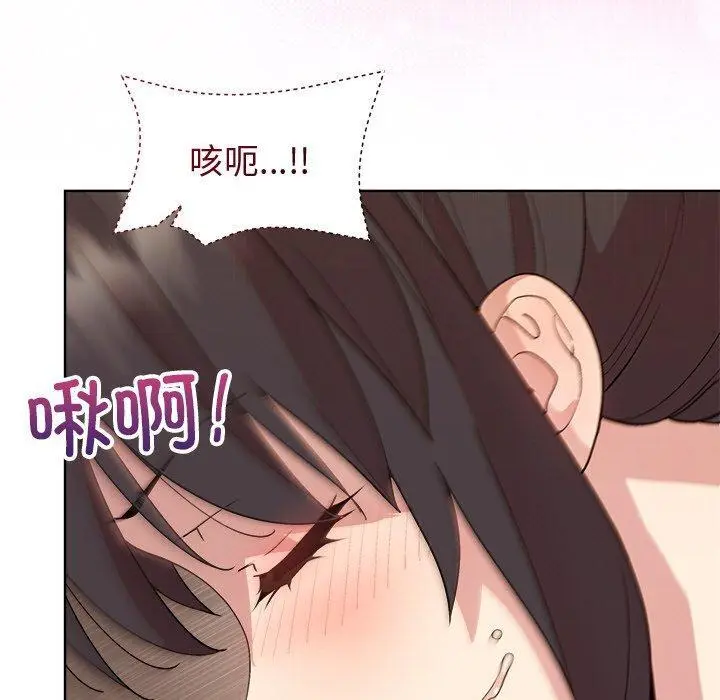 49 和美女上司玩游戏_和美女上司玩游戏