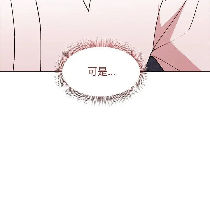 49 和美女上司玩游戏_和美女上司玩游戏