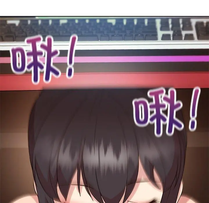 49 和美女上司玩游戏_和美女上司玩游戏