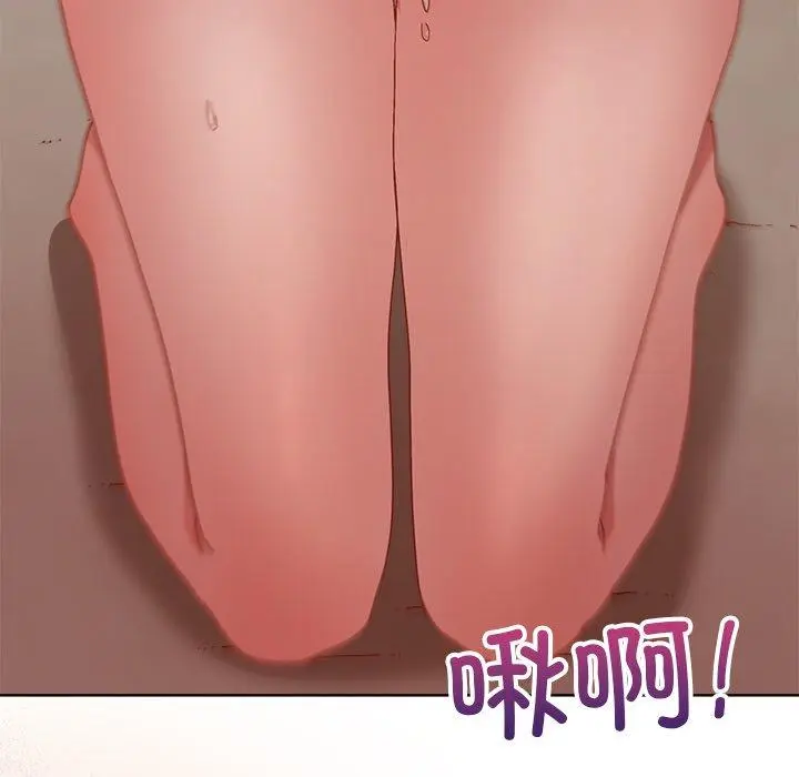 49 和美女上司玩游戏_和美女上司玩游戏