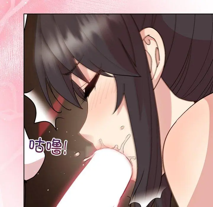 49 和美女上司玩游戏_和美女上司玩游戏