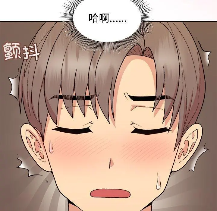 49 和美女上司玩游戏_和美女上司玩游戏