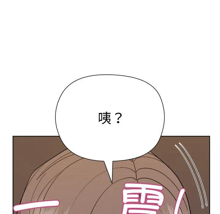 49 和美女上司玩游戏_和美女上司玩游戏