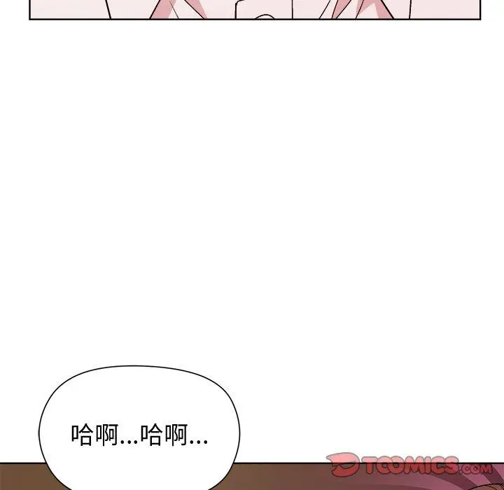 49 和美女上司玩游戏_和美女上司玩游戏