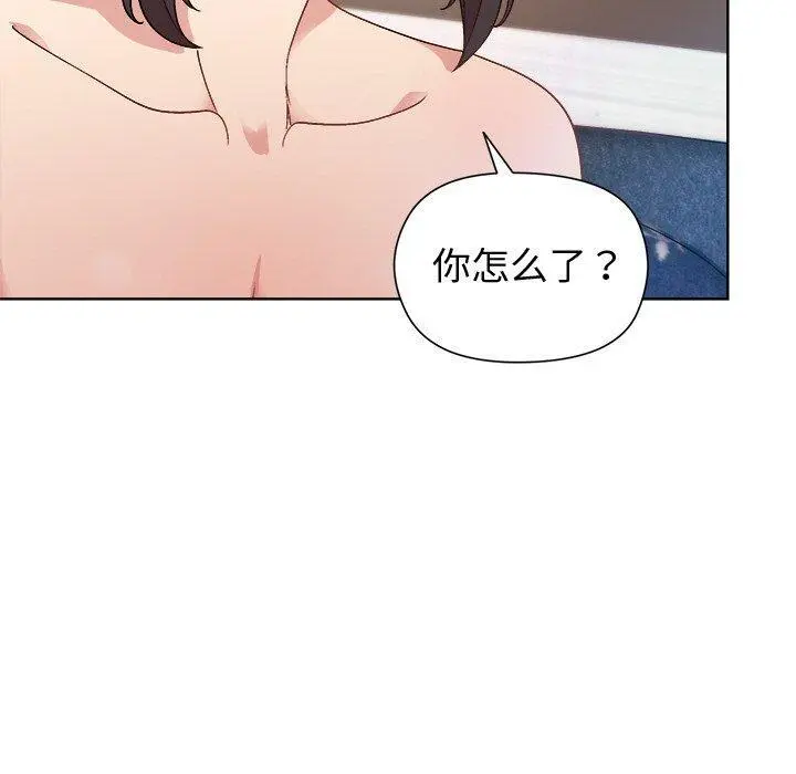 49 和美女上司玩游戏_和美女上司玩游戏