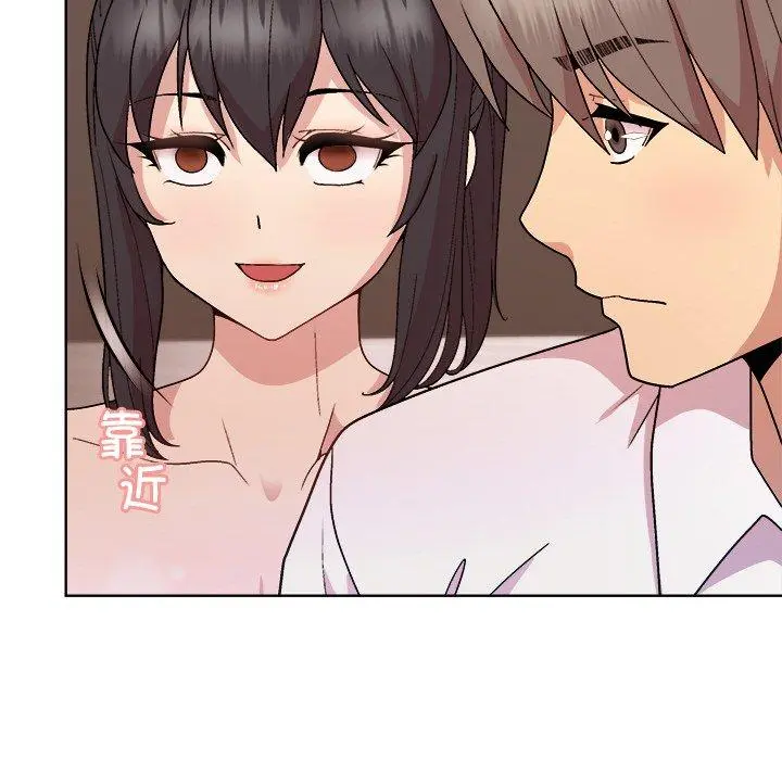 49 和美女上司玩游戏_和美女上司玩游戏