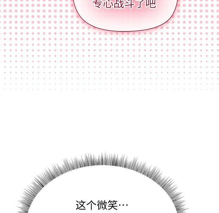 49 和美女上司玩游戏_和美女上司玩游戏