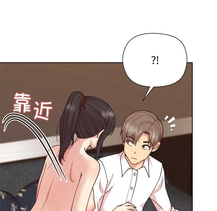 49 和美女上司玩游戏_和美女上司玩游戏