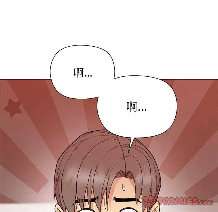 49 和美女上司玩游戏_和美女上司玩游戏