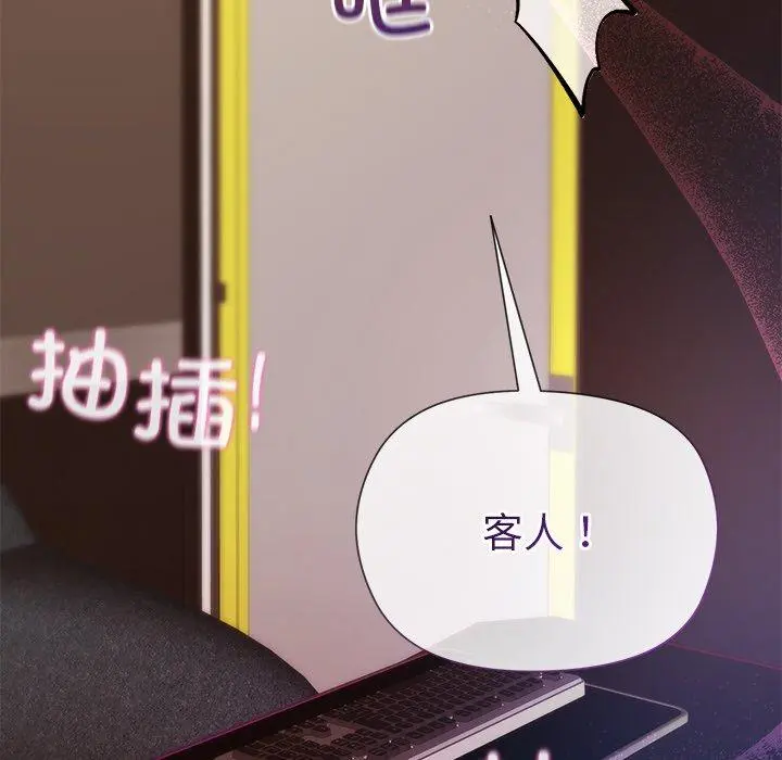 49 和美女上司玩游戏_和美女上司玩游戏