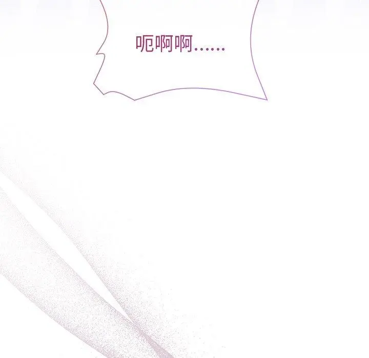 49 和美女上司玩游戏_和美女上司玩游戏