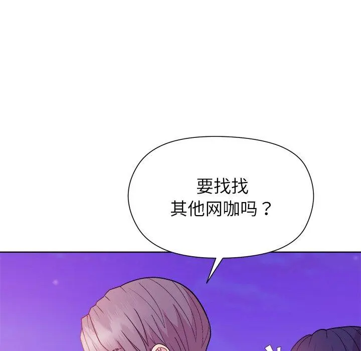 49 和美女上司玩游戏_和美女上司玩游戏