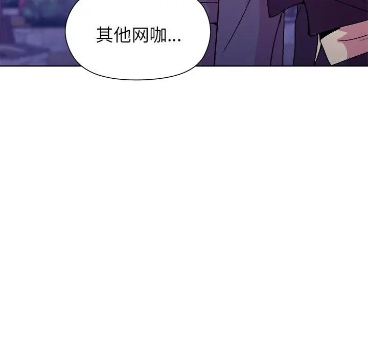 49 和美女上司玩游戏_和美女上司玩游戏