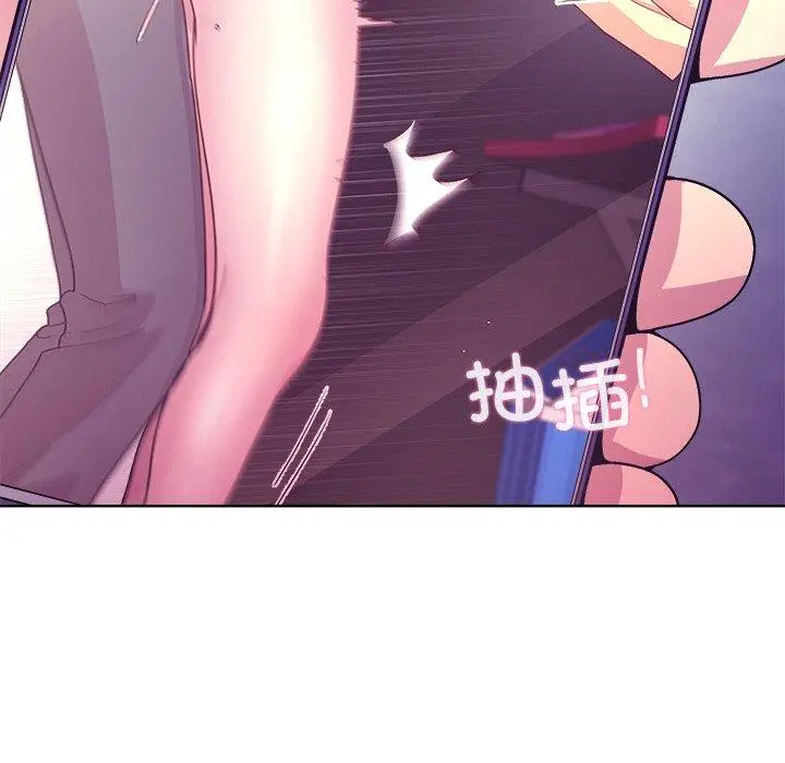 49 和美女上司玩游戏_和美女上司玩游戏