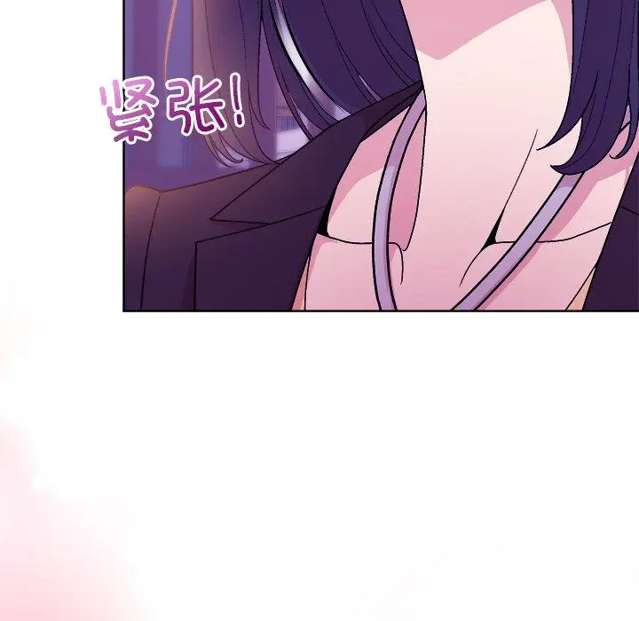 49 和美女上司玩游戏_和美女上司玩游戏