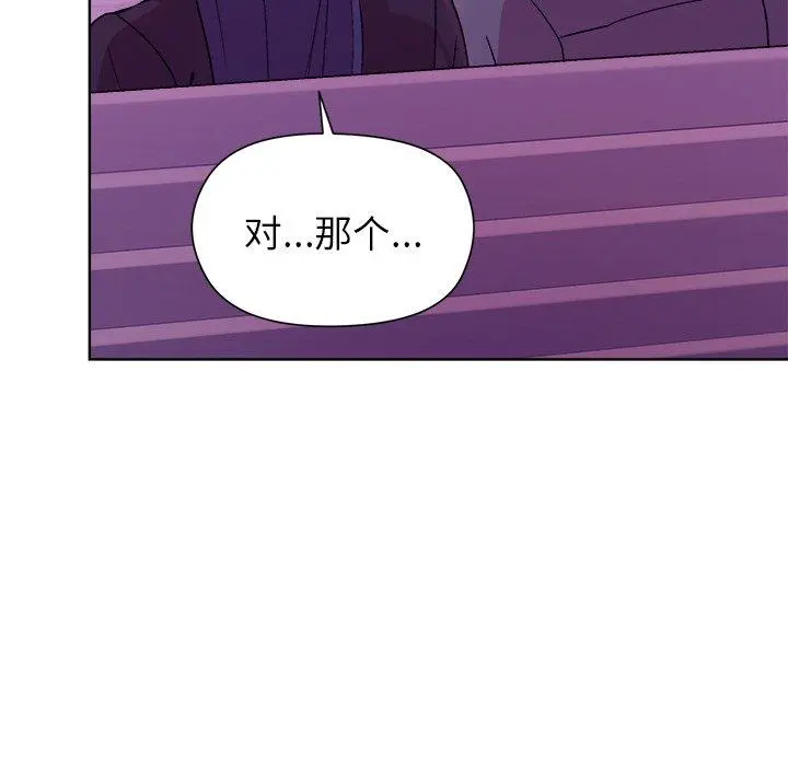 49 和美女上司玩游戏_和美女上司玩游戏