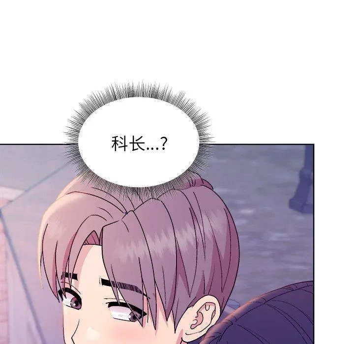 49 和美女上司玩游戏_和美女上司玩游戏