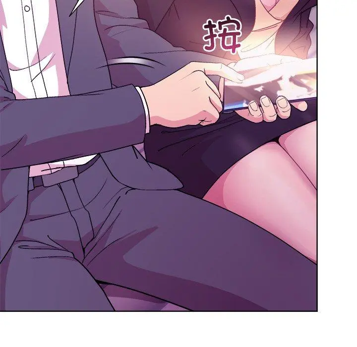 49 和美女上司玩游戏_和美女上司玩游戏