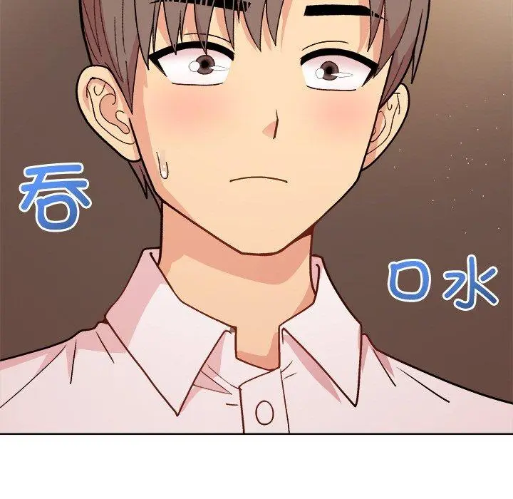 48 和美女上司玩游戏_和美女上司玩游戏