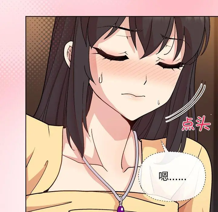 48 和美女上司玩游戏_和美女上司玩游戏