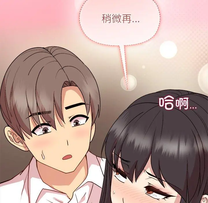 48 和美女上司玩游戏_和美女上司玩游戏