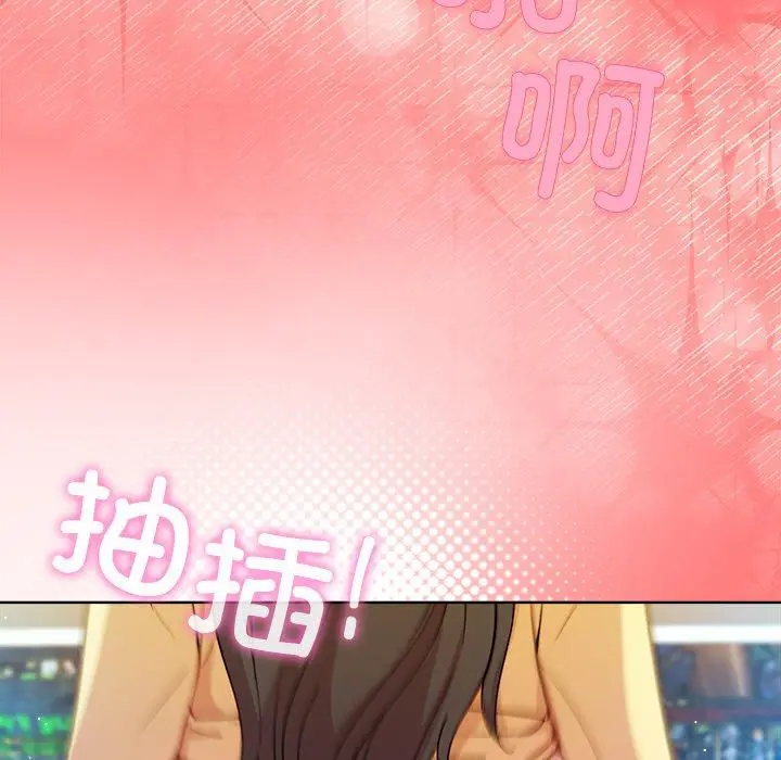 48 和美女上司玩游戏_和美女上司玩游戏