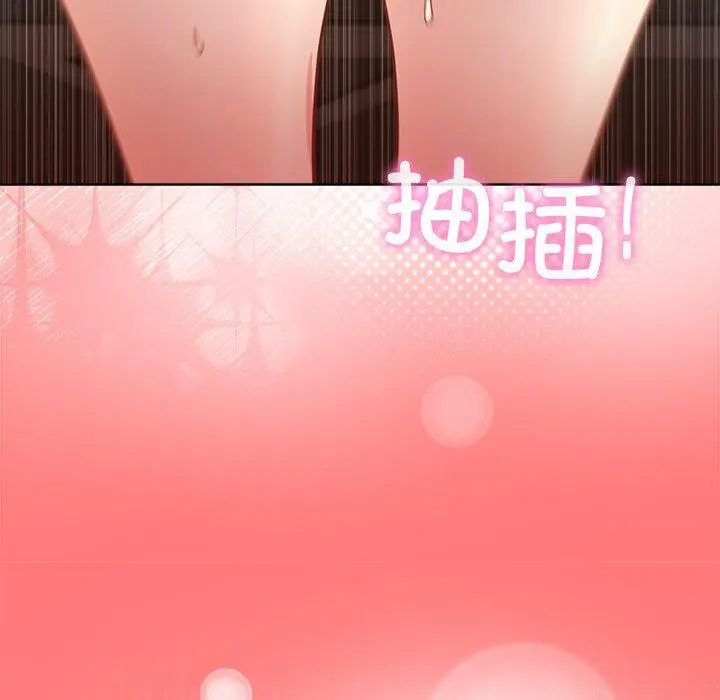 48 和美女上司玩游戏_和美女上司玩游戏