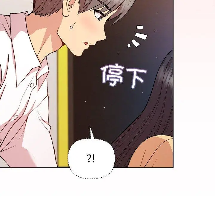 48 和美女上司玩游戏_和美女上司玩游戏