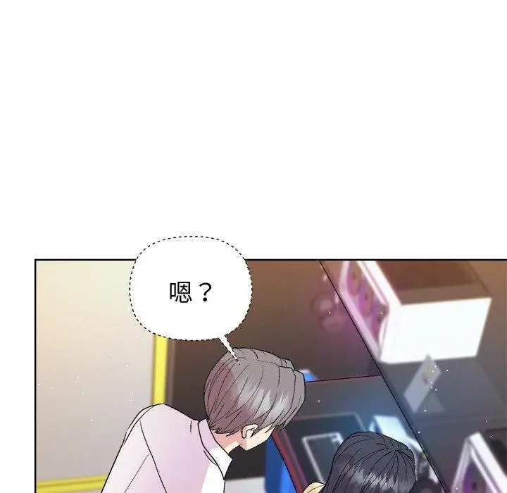 48 和美女上司玩游戏_和美女上司玩游戏
