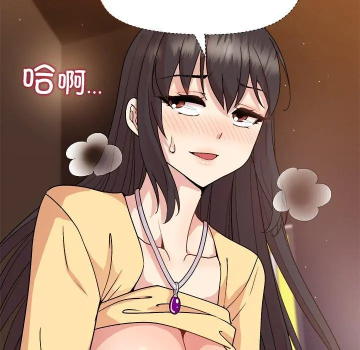 48 和美女上司玩游戏_和美女上司玩游戏