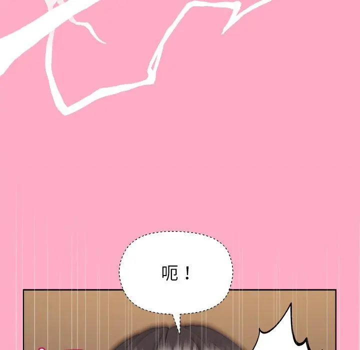 48 和美女上司玩游戏_和美女上司玩游戏
