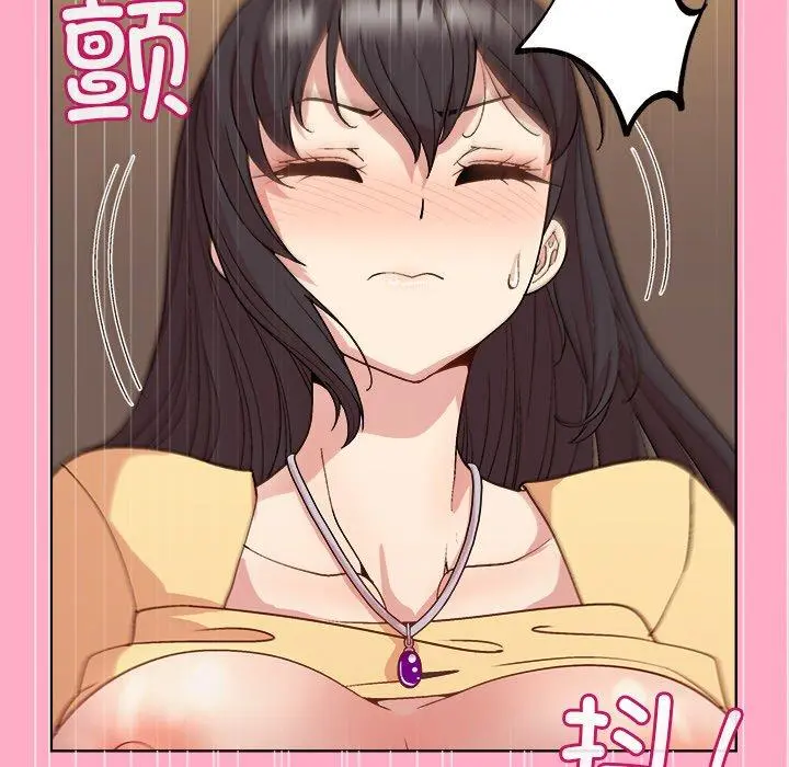 48 和美女上司玩游戏_和美女上司玩游戏
