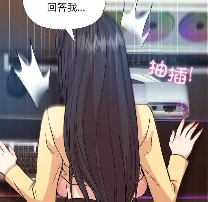 48 和美女上司玩游戏_和美女上司玩游戏