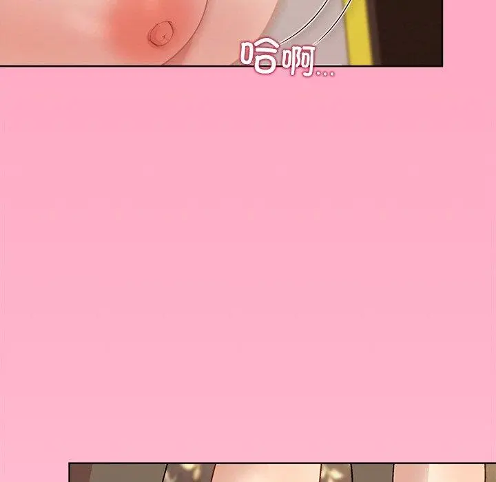 48 和美女上司玩游戏_和美女上司玩游戏