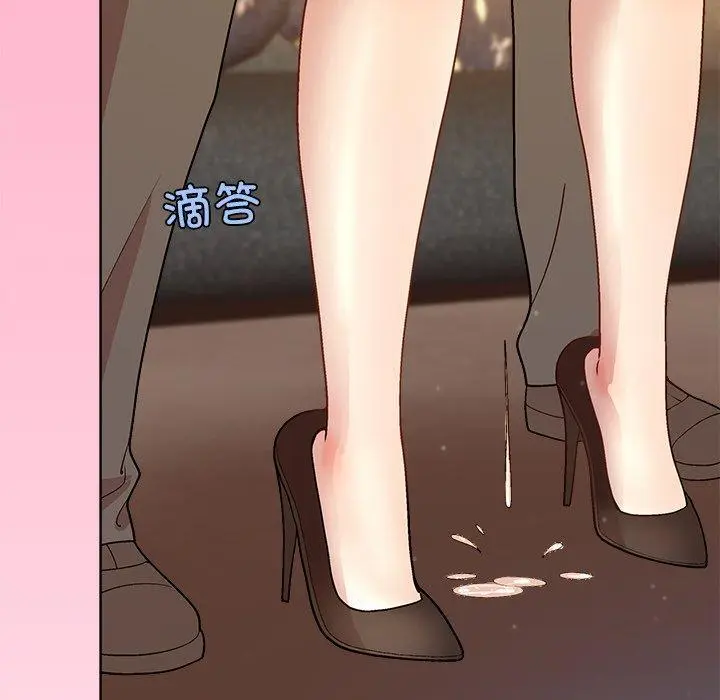 48 和美女上司玩游戏_和美女上司玩游戏