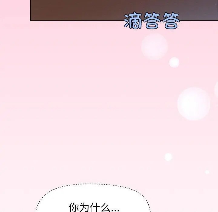 48 和美女上司玩游戏_和美女上司玩游戏