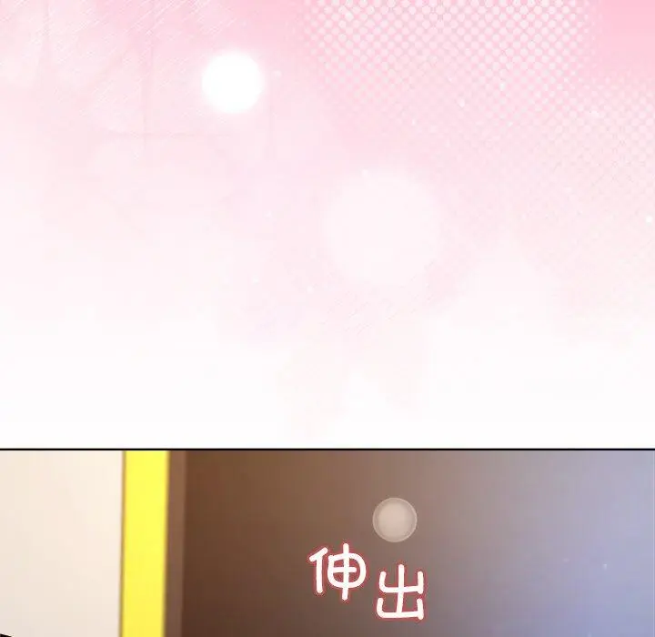 48 和美女上司玩游戏_和美女上司玩游戏