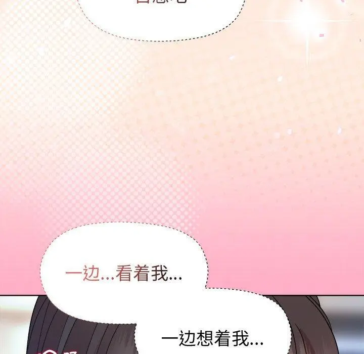 48 和美女上司玩游戏_和美女上司玩游戏