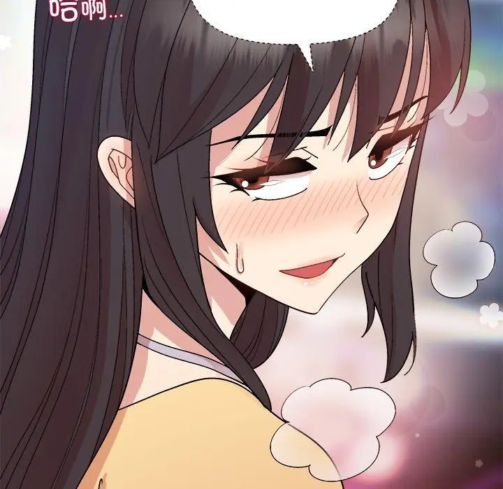 48 和美女上司玩游戏_和美女上司玩游戏