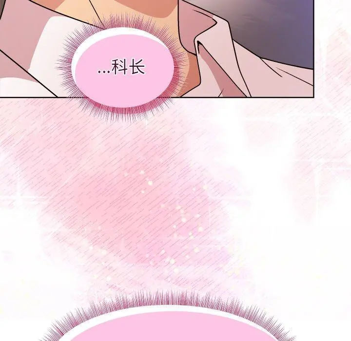 48 和美女上司玩游戏_和美女上司玩游戏