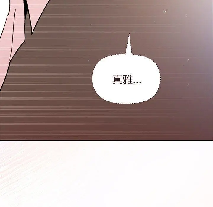 48 和美女上司玩游戏_和美女上司玩游戏