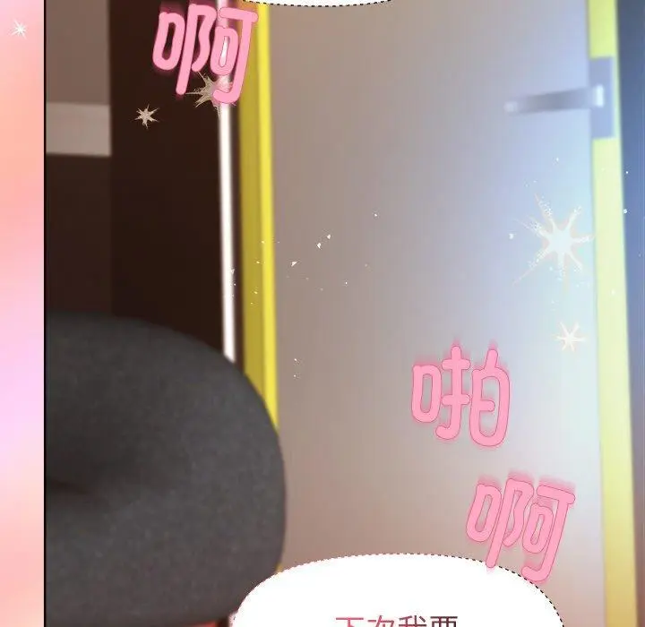 48 和美女上司玩游戏_和美女上司玩游戏
