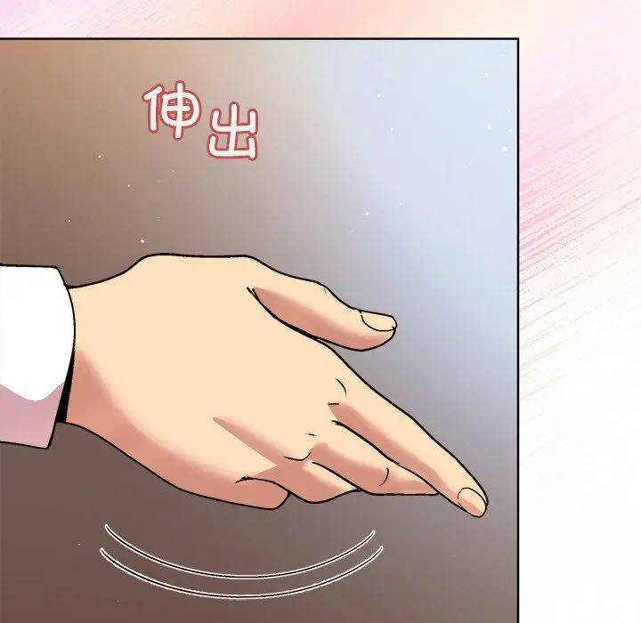 48 和美女上司玩游戏_和美女上司玩游戏