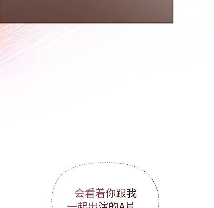 48 和美女上司玩游戏_和美女上司玩游戏