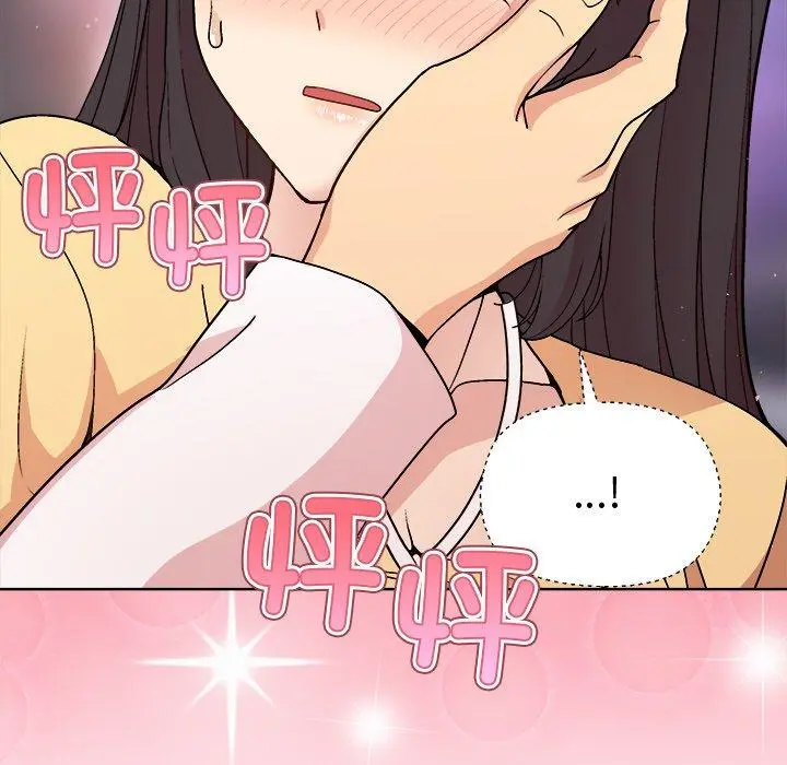 48 和美女上司玩游戏_和美女上司玩游戏