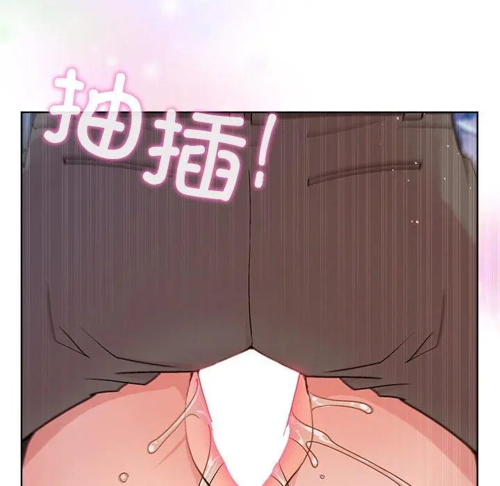 48 和美女上司玩游戏_和美女上司玩游戏