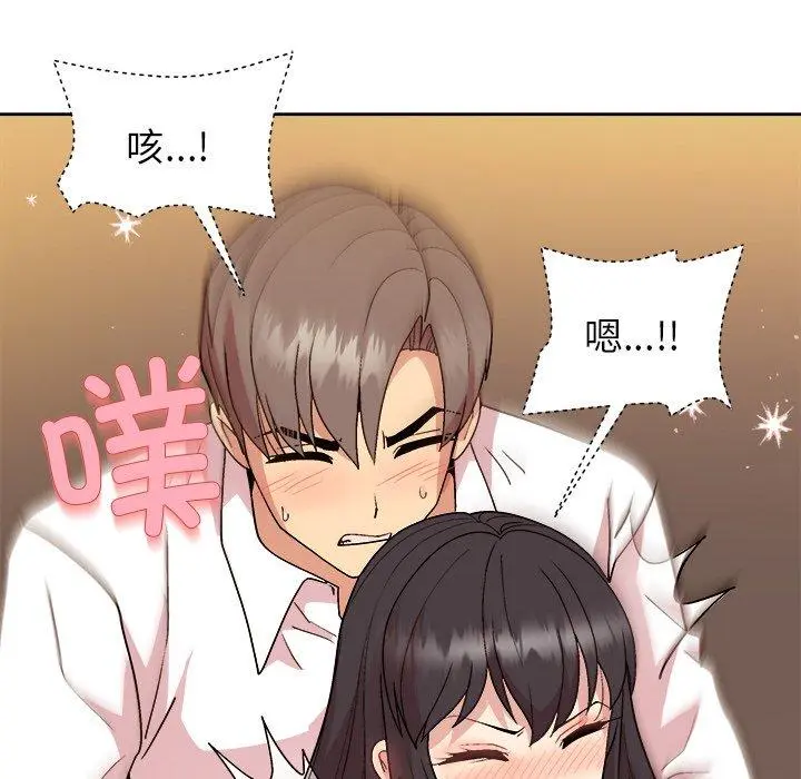 48 和美女上司玩游戏_和美女上司玩游戏